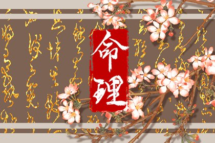 老黄历2025年黄道吉日 黄道吉日吉时查询 日历黄道吉日2025年