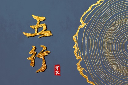日历,日历查询2025年黄道吉日,今天日历