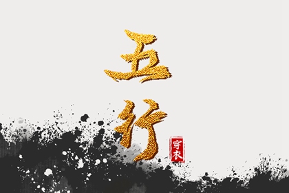 万年历_万年历查询表_万年历农历查询