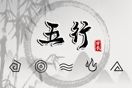 黄历万年历黄道吉日_万年历老黄历2025_2025年黄历查询