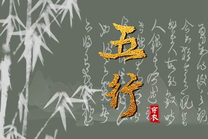 中国万年历黄道吉日|黄道吉日万年历|万年历黄道吉日