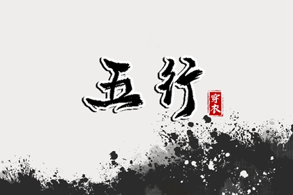 农历2025年老黄历|农历|农历2025年日历表
