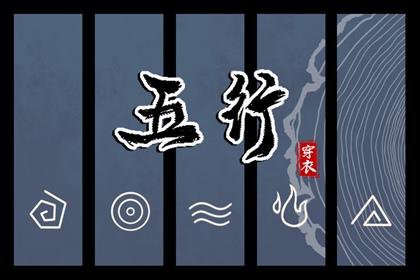黄历2025年黄道吉日查询|日历查询2025年黄道吉日|万年历黄道吉日查询