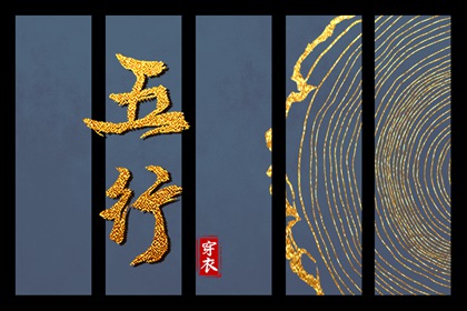 农历网 今日农历查询 今天农历日期